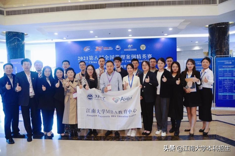 强！江苏这所大学，2个月“狂揽”近百项大奖，实力爆棚！