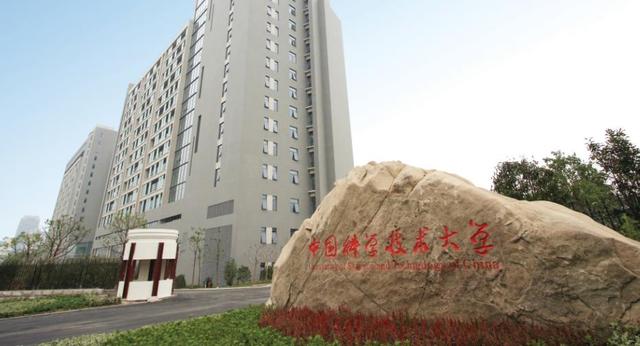 2021科技类大学排行榜，华中科技大学荣登榜首，中科大屈居第二