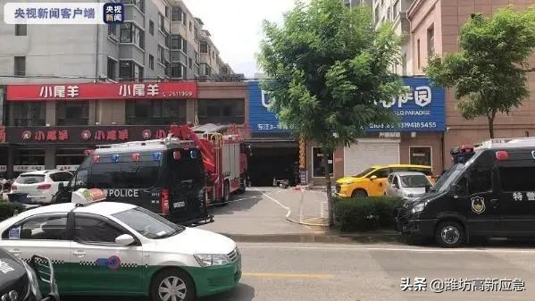 新疆一事故致9死，官方：涉事公司证照不全涉嫌超载。
