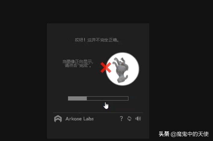 Epic如何注册免费玩游戏