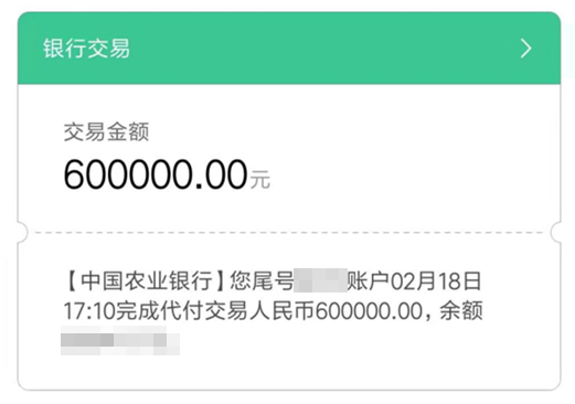 6000块赔了85万！亲历者现身说法，保险理赔案例大揭秘