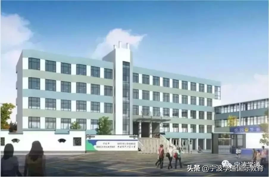 开学第一天，孩子在宁波上民办学校要花多少钱？