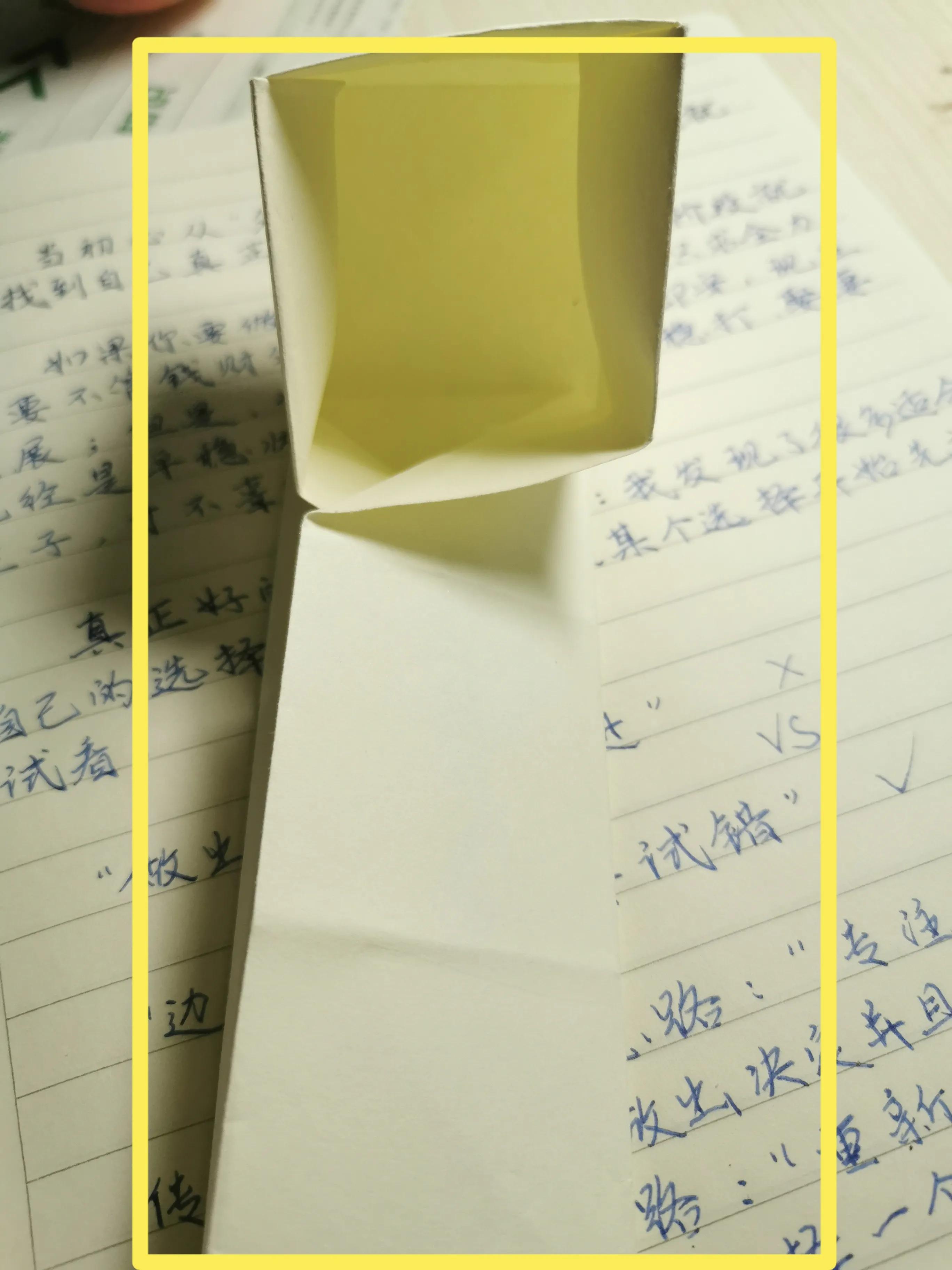怎么做正方体（用纸折出一个正方体的详细步骤）