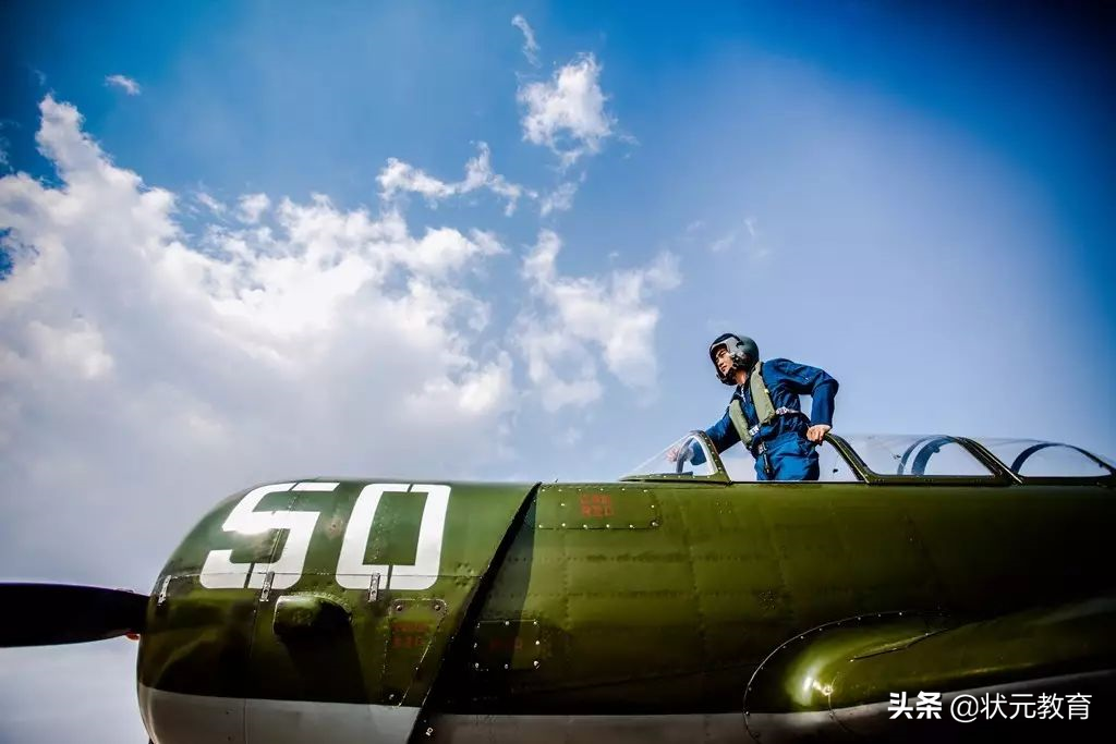 重磅丨2022海军招飞简章发布，报考条件看过来