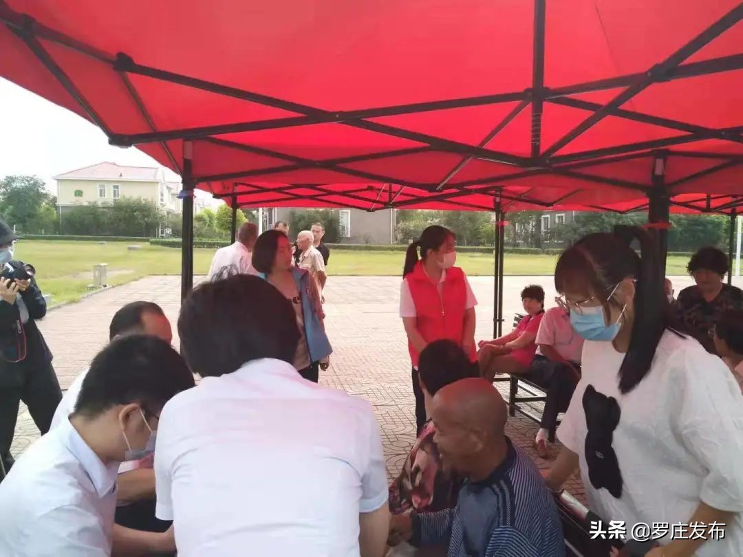 敲黑板，划重点！罗庄区委书记主讲“开学第一课”！来了，罗庄新闻直通车……