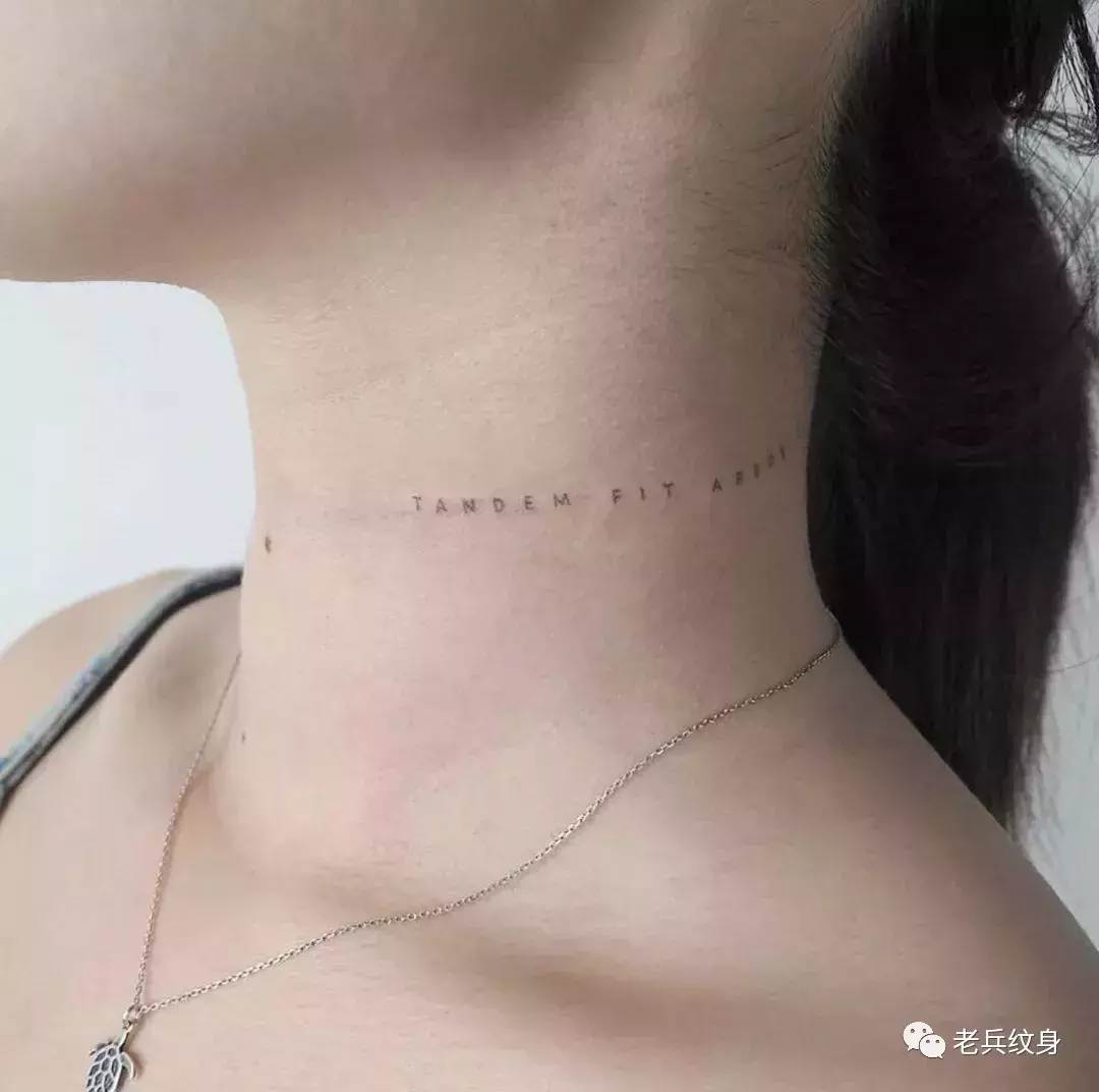 Breathless Beauty: A Captivating Tattoo Quote That Leaves You Speechless