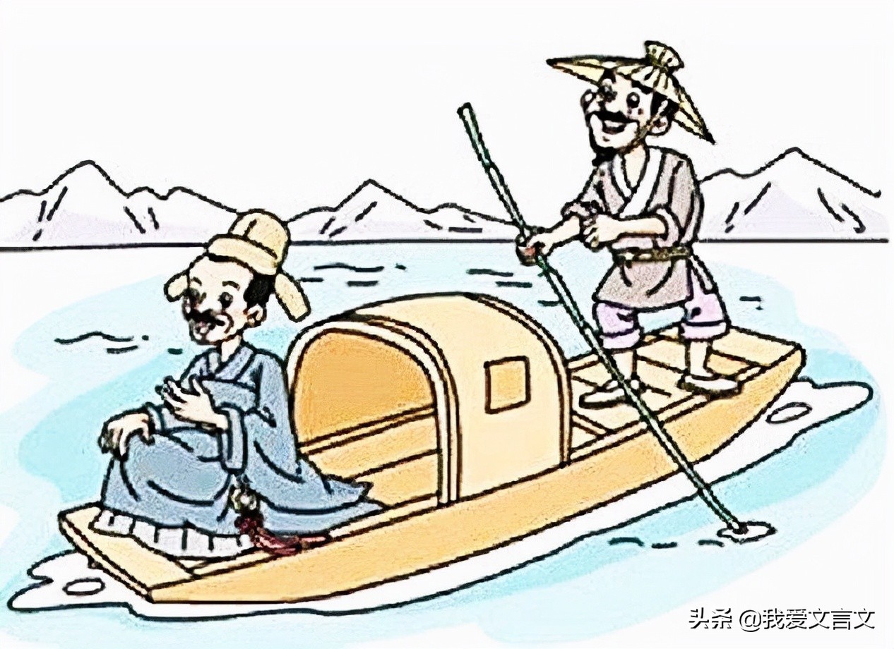 经典文言文赏析 | 物各短长