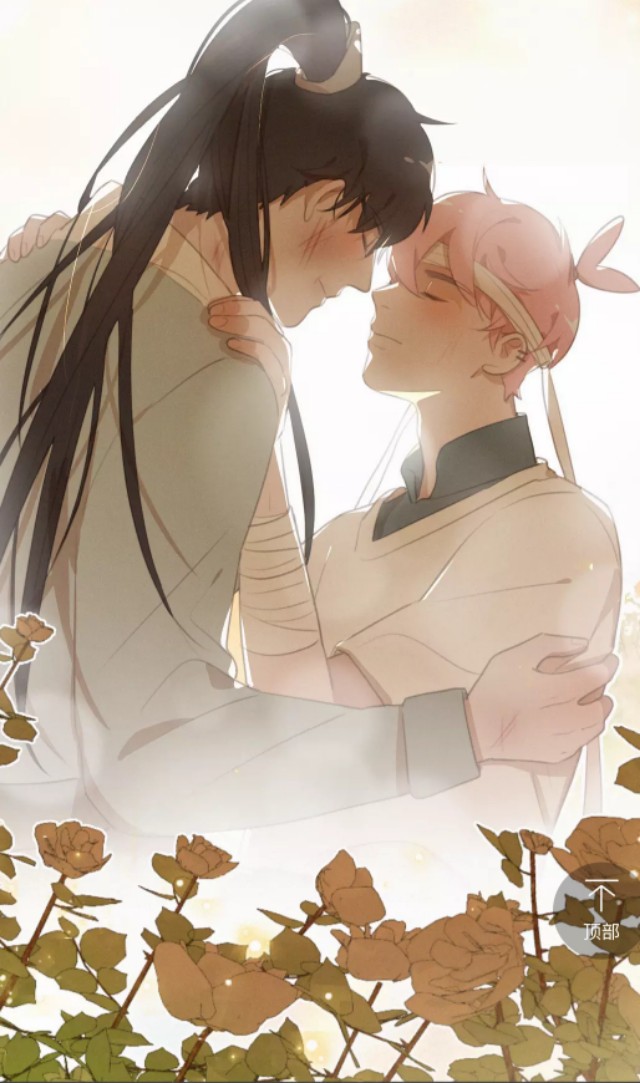 耽美漫画推荐（一)：画风绝美!亲身试水!撞头安利!入股不亏!