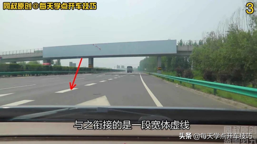 车辆在高速公路匝道,车辆在高速公路匝道提速到60