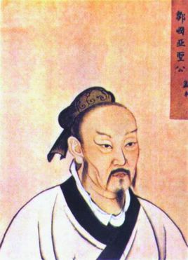小学生必学必背：每日一篇文言文——第二篇：揠苗助长