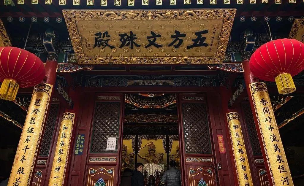 高考经济浮世绘：万元祈福、5000元买高考衍生品、花3万报志愿