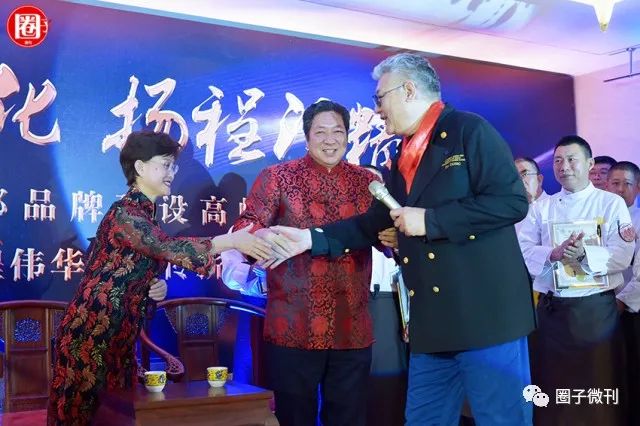 中国五大菜系泰斗级烹饪大师云集，齐贺程伟华大师传薪纳徒