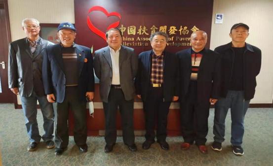 建设健康城乡｜为脱贫和革命老区捐赠医疗设备活动在京举行