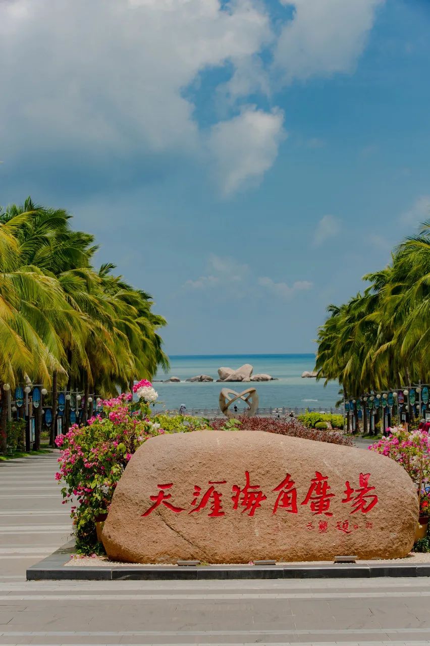 海南的十大经典旅游景点，你去过几个？