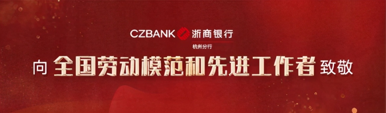 一句“晚八点，不作业”引起“争议”，这位校长用学生成绩“回击”质疑