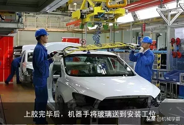 图解汽车总装线各大流程，全面、到位、直观