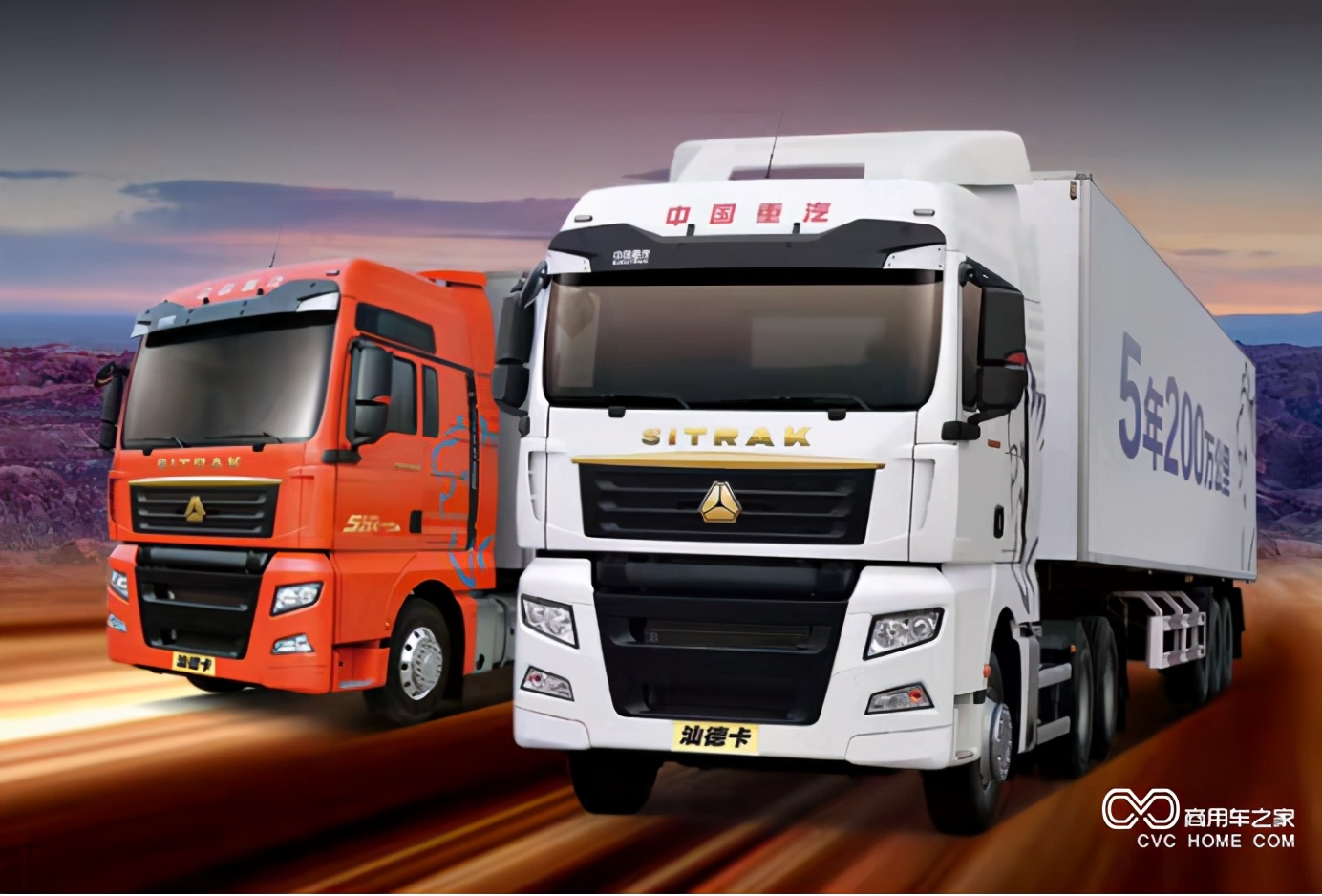 中國(guó)重汽自動(dòng)箱S-AMT16已來(lái)，老司機(jī)們快“上車”