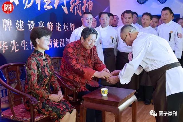 中国五大菜系泰斗级烹饪大师云集，齐贺程伟华大师传薪纳徒