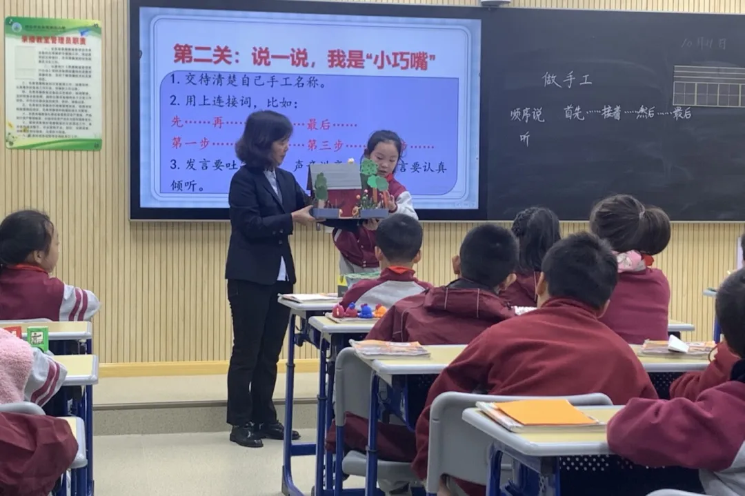 西安市長(zhǎng)安區(qū)第三小學(xué)讓校園生活豐富多彩(圖5)