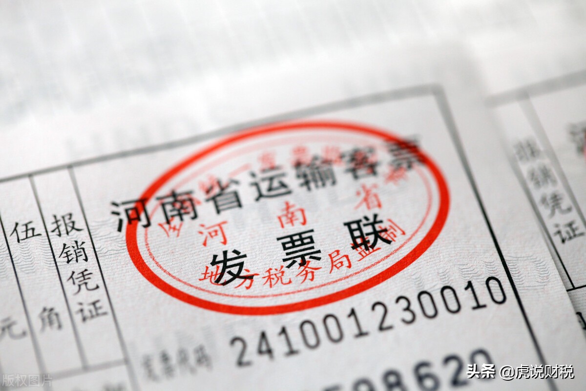 小规模纳税人购进商品的发票，如果是普票，会计分录应该怎么写？