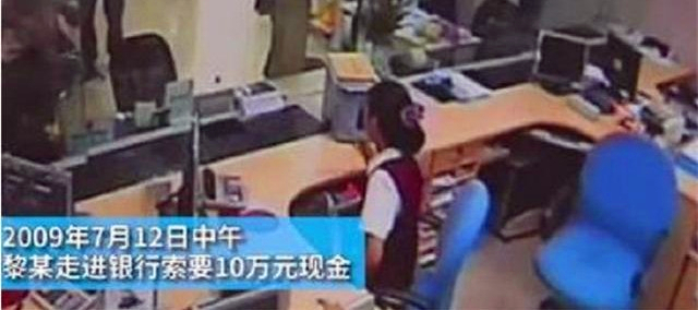 高考状元抢劫10万，被抓时仅花100多元，出狱后考入重点大学