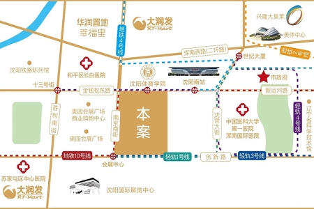 沈阳城市副中心潜力爆发，苏家屯会展中心板块崛起，置业攻略来了