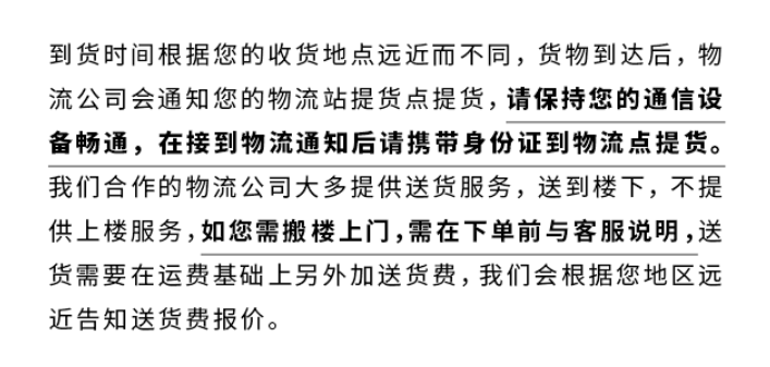 中国式小卫生间，都在瓷砖上踩过坑