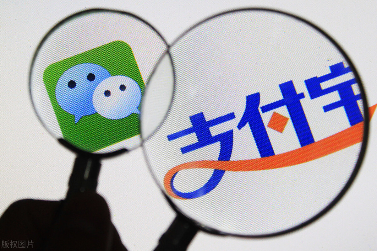 警惕！公司用个人支付宝收款被罚42万