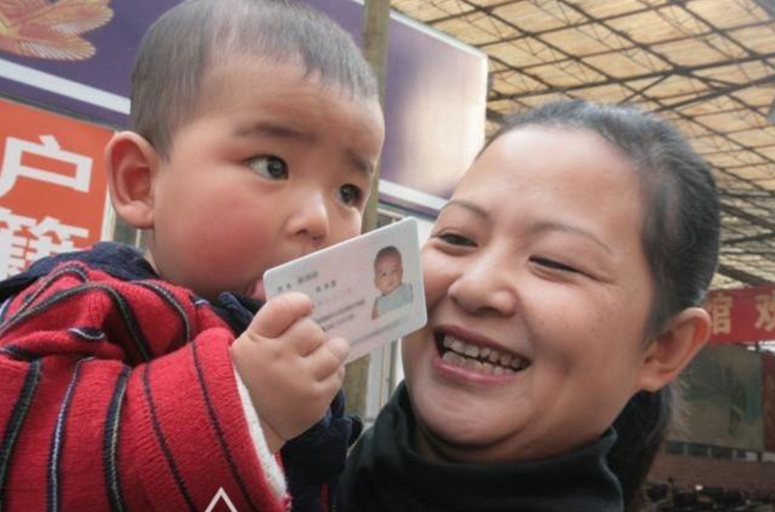 为什么要花20元钱给娃办身份证？许多父母觉得浪费，但好处真不少