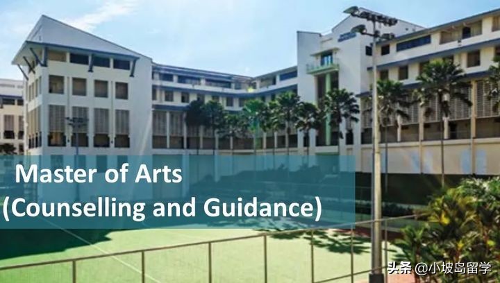 新加坡南洋理工大学NTU NIE｜国立教育学院和专业介绍