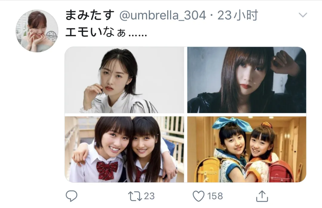 “yyds”是什么意思?日本年轻人很赖的原因就在这