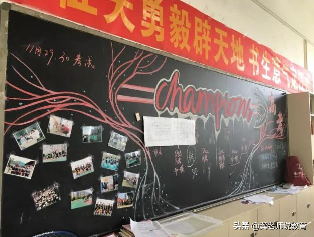 2019高考英语150分满分！她是如何做到的？英语学习经验分享