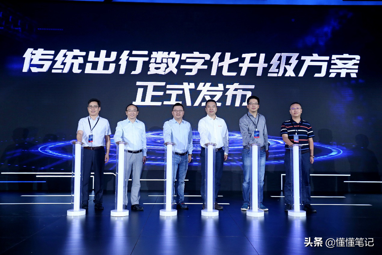 宜昌共享汽车App上线，便捷出行新选择