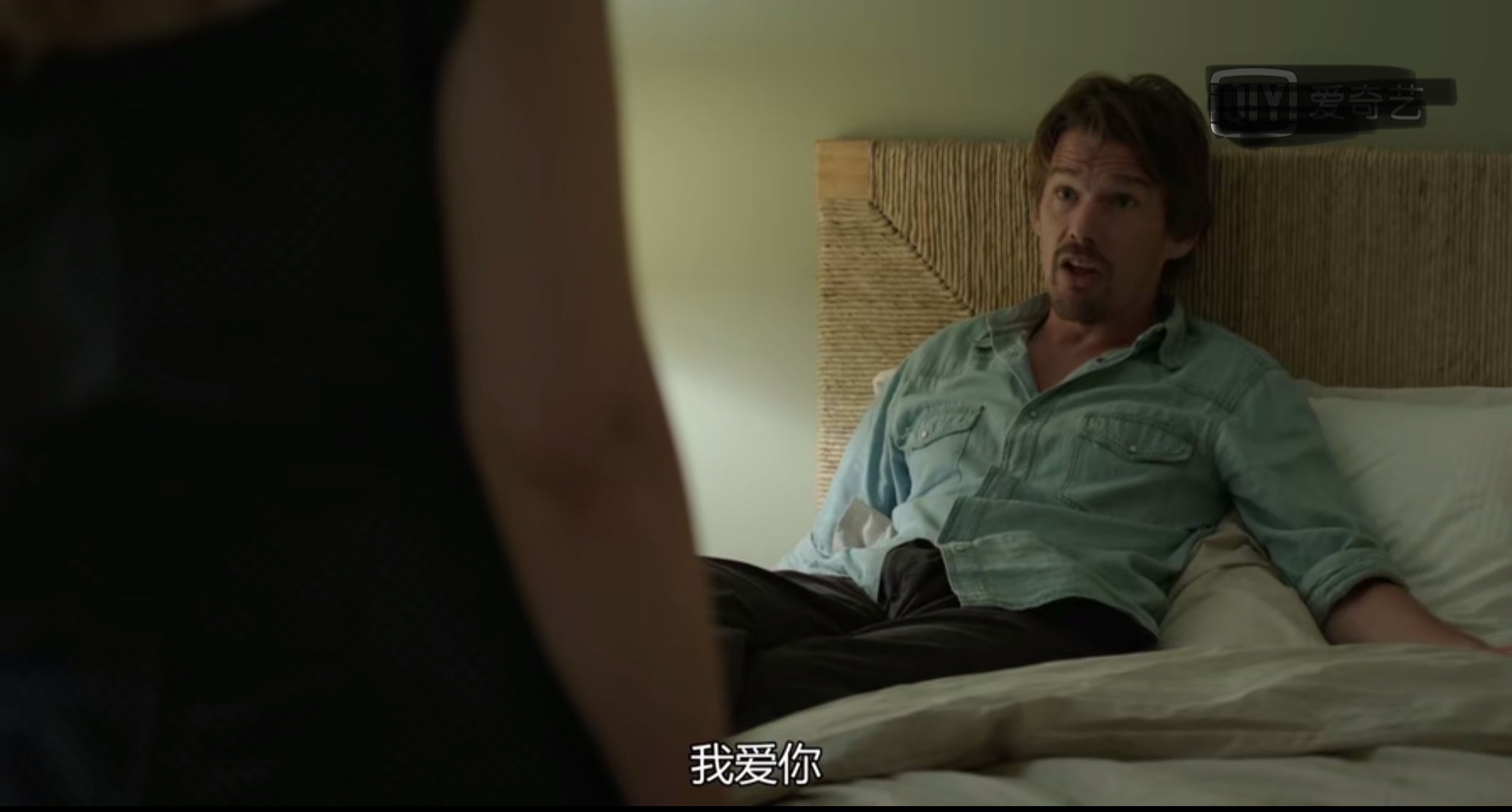 《爱的陷阱》：重塑亲密关系，从“爱的行动”开始