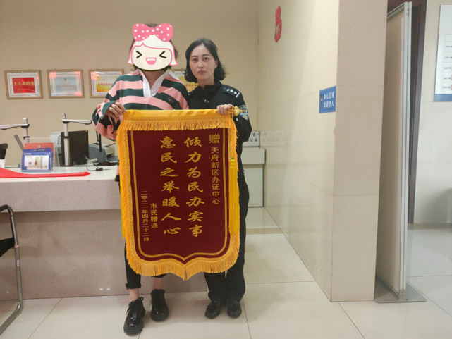 天府新区公安分局把服务送到家门口“一站式”办理“全方位”服务