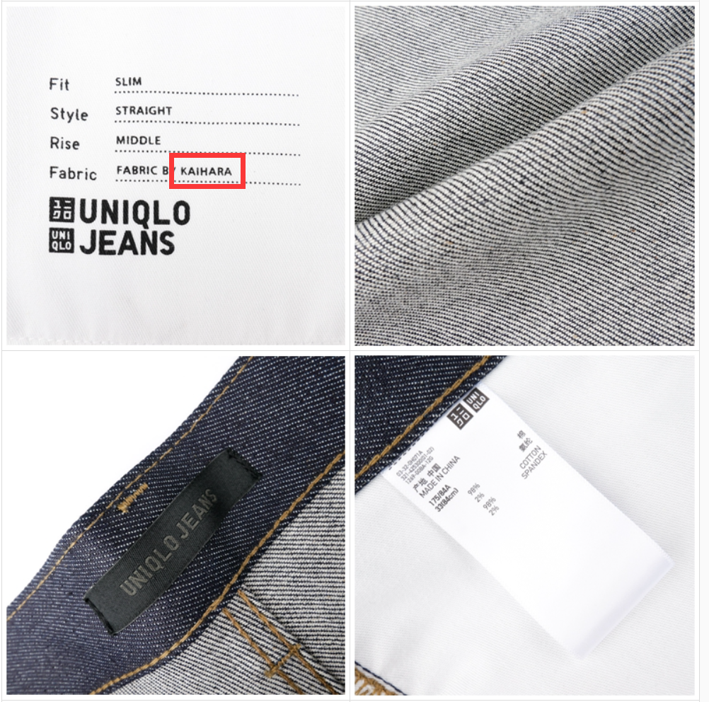 那些值得入手的经典牛仔裤单品