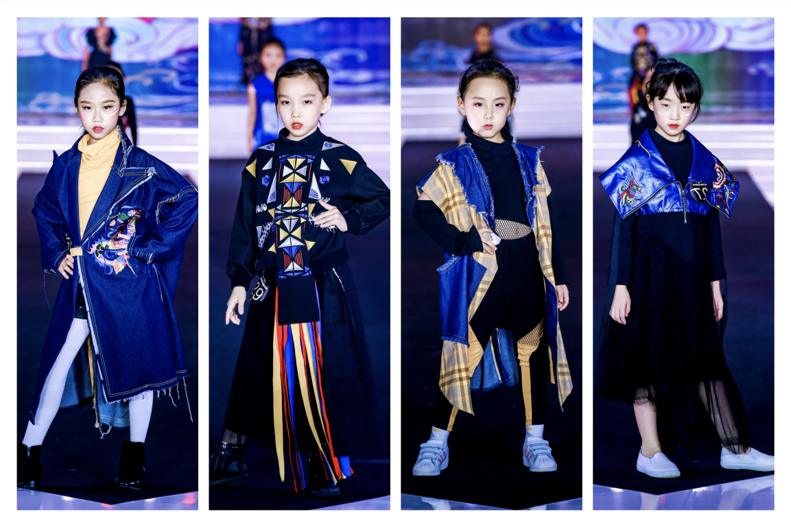 2021新絲路少兒時尚周暨KIDS WORLD嘉年華完美落幕