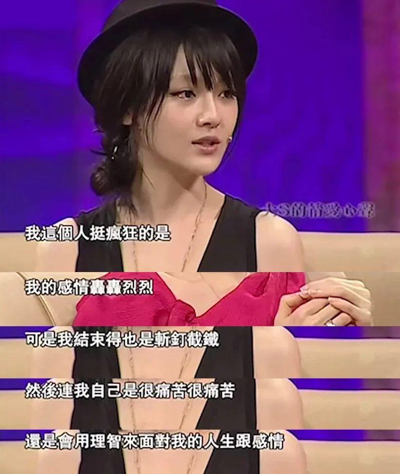 大s什么星座(黄圣依是什么星座) - 家电维修网