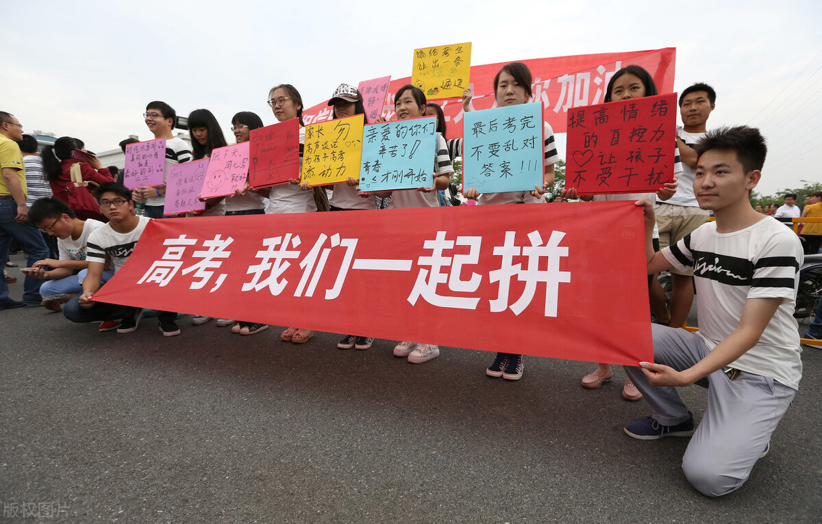 江西美术生志愿怎么填？可以报考哪些学校？