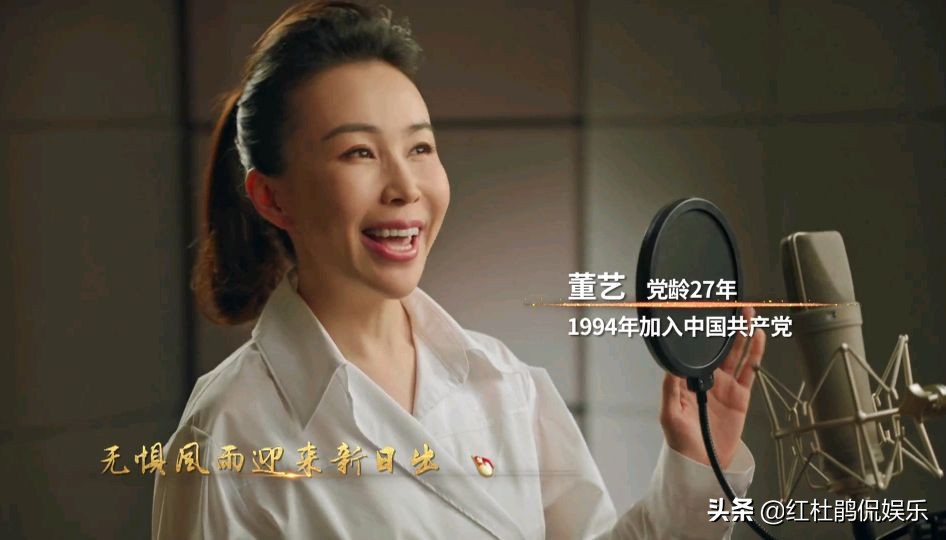 众多央视主持人党龄曝光，纳森以34年居首，联播组刚强7年很意外