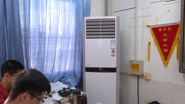 高三教室开空调，学生每天交3元钱引家长争议，如此高价接受不了
