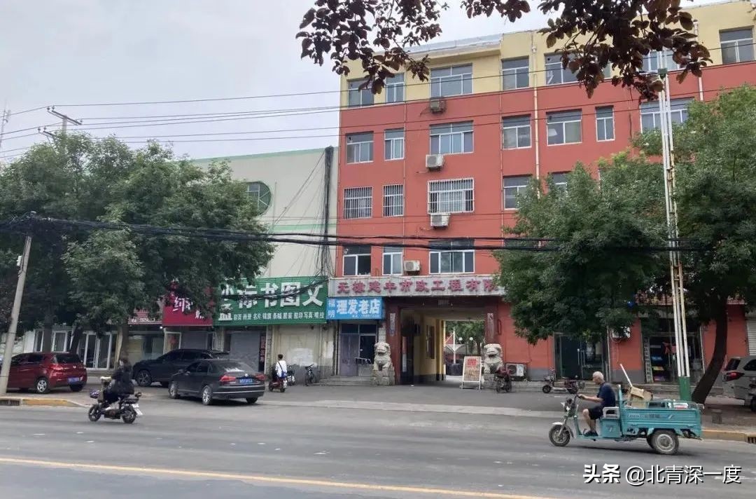 天津市政工程学校打架（小青年持枪火拼事件中的）