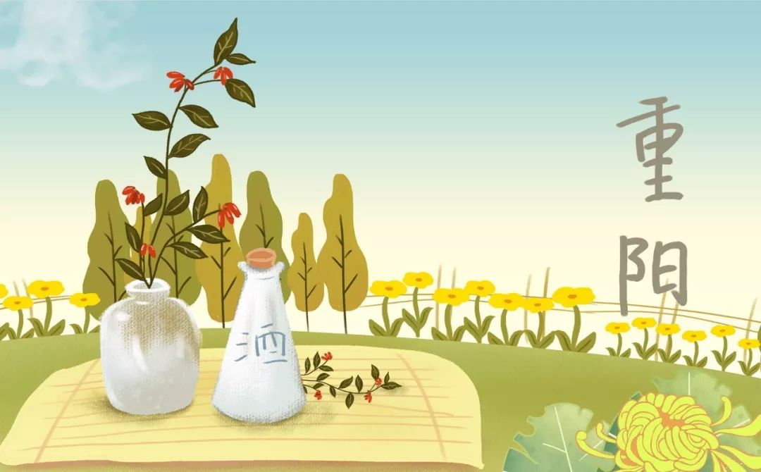 35首重阳诗词：岁岁重阳，今又重阳，思念绵长