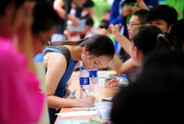 2021准大一新生须了解，录取通知书中的银行卡，还有这么大的作用