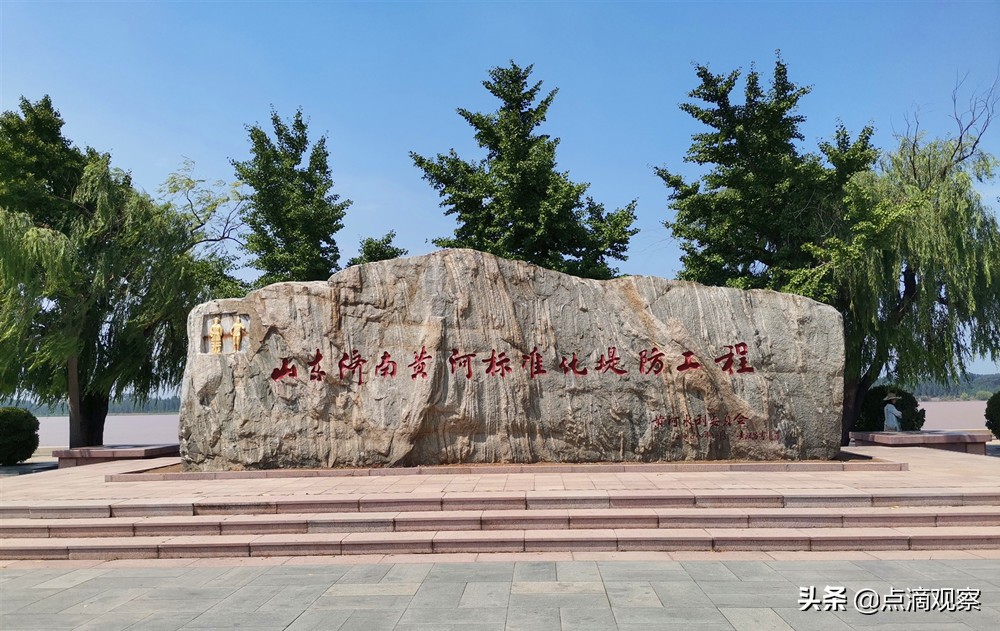 黄河故事知多少——济南黄河岸边拾零