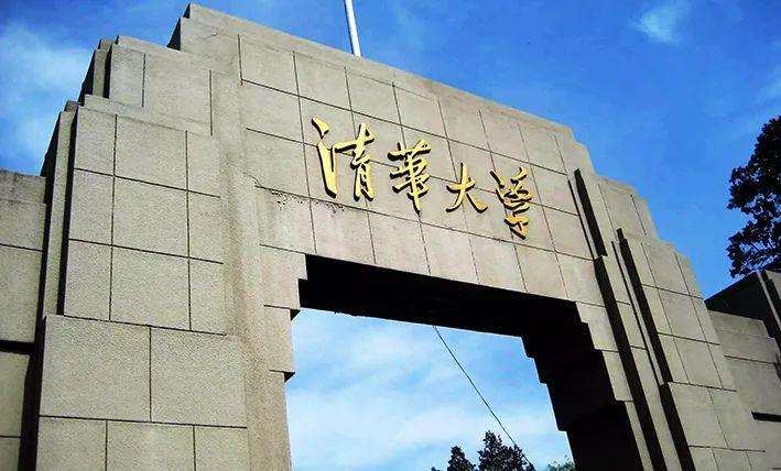校友会公布的大学排行榜靠谱吗？校友会为什么存在，依据是什么？