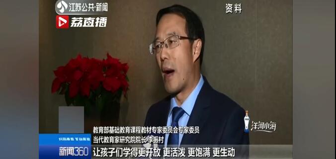 2020年南京四所国际化学校“抢”一年级新生！你会送孩子去吗？