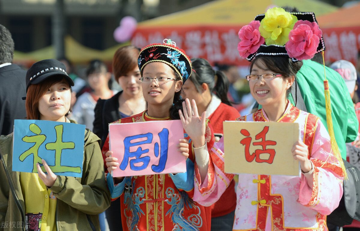 真实的大学生活是什么样子的？