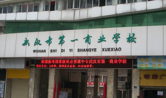 武汉是个英雄的城市，武汉这5个大学也很了不起，宿舍征用，抗击疫情
