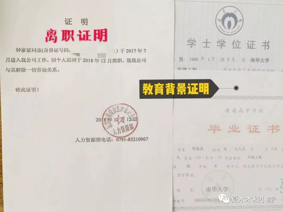 旅游签证办理流程,澳大利亚旅游签证办理流程